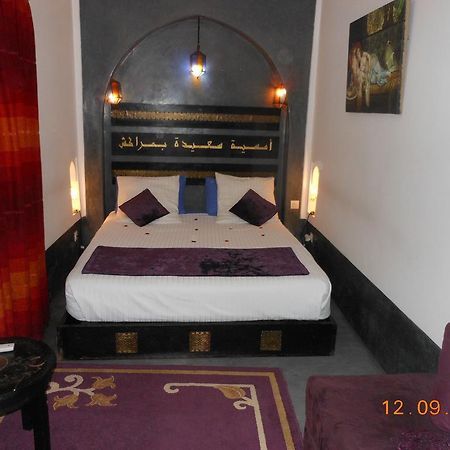 Riad Katia Marrakesh Luaran gambar