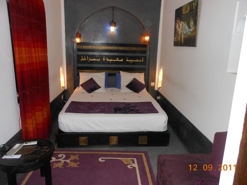 Riad Katia Marrakesh Luaran gambar